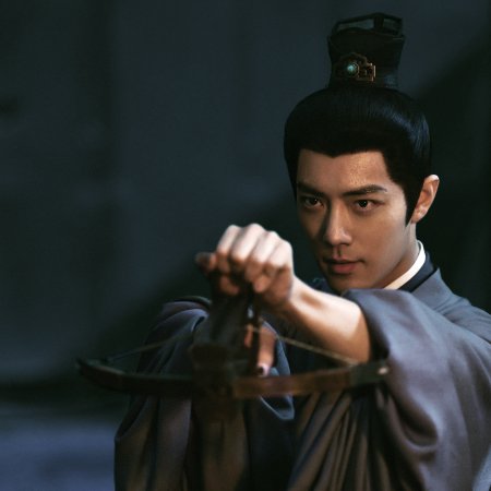 Legend of Zang Hai (2025)