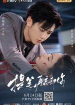 Rewrite My Fate Chinese Drama photo
