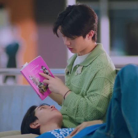 Boys in Love (2025)