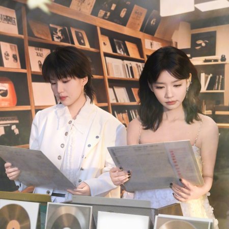 The Treasured Voice Season 6 (2025)
