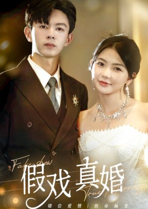 Fake Show True Marriage (2024) poster