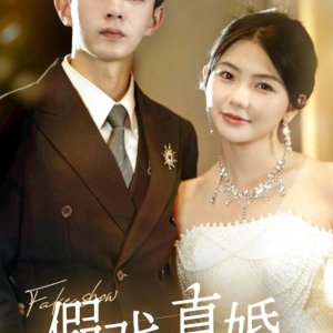 Fake Show True Marriage (2024)