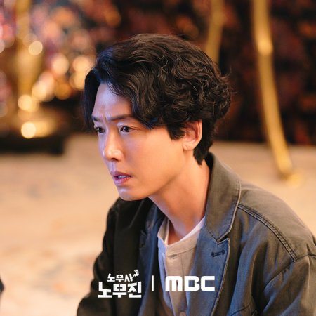 Oh My Ghost Clients (2025)