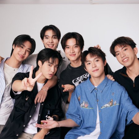 Boys in Love (2025)