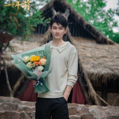 My Wife Comes from a Thousand Years Ago Chinese Drama(2025) photo