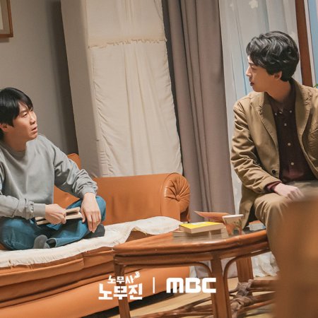 Oh My Ghost Clients (2025)