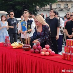 Jin Ren Bu Jian Gu Shi Yue Chinese Drama(0000) photo