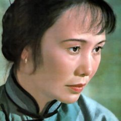 New Year Sacrifice Chinese Movie photo