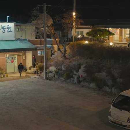 Our Unwritten Seoul (2025)