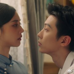 Where Love Dares Chinese Drama photo