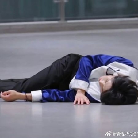 Keep Running Season 13 (2025)