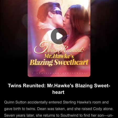 Sweet Wife Like Fire Huo Huo He Loves (2025)