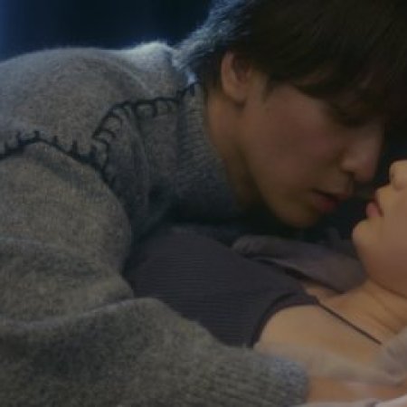 Seal My Lips with a Kiss. (2025)