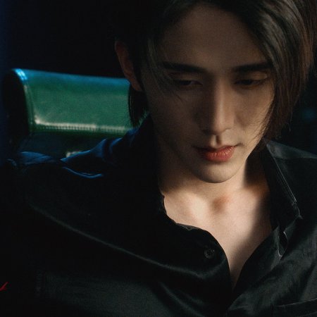 Justice in the Dark (2023)