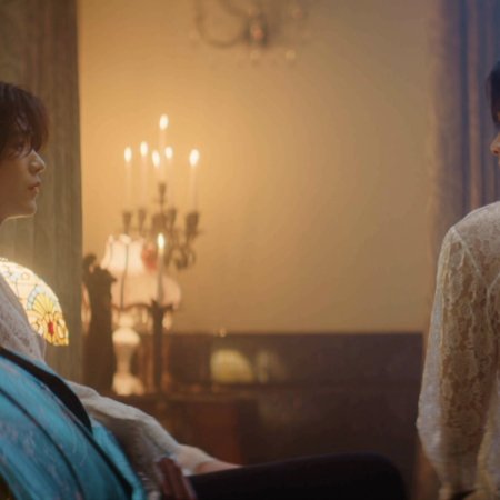 The Next Prince (2025)