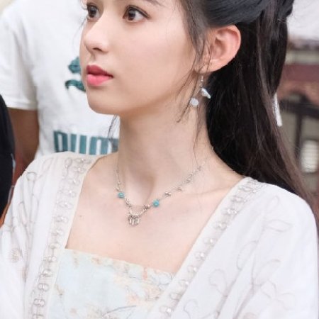 Destiny of Love (2025)
