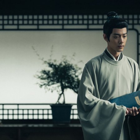 Legend of Zang Hai (2025)