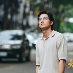 That Burning House Taiwanese Movie photo