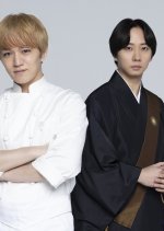 Midnight Yatai: La Bonneau Japanese Drama photo