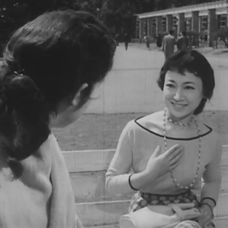 Nikutai no Hanko (1957)