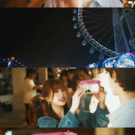 Ski into Love (2025)