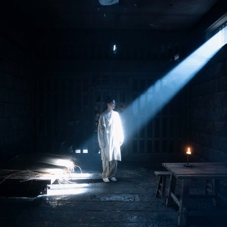 Si Jin (2025)