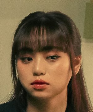 Natachanun Netikornwiwach