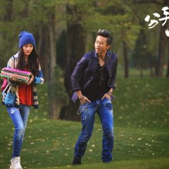 The Breakup Guru Chinese Movie(2014) photo
