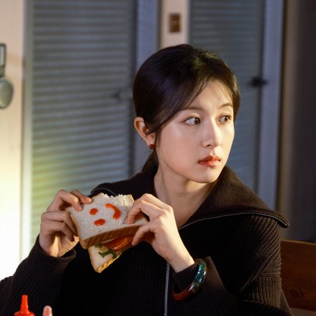 Filter (2025)