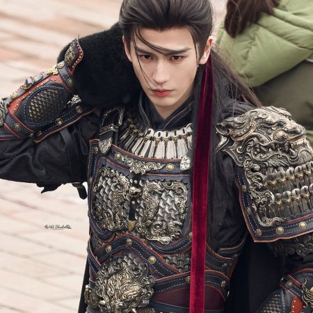 Zhu Yu ()