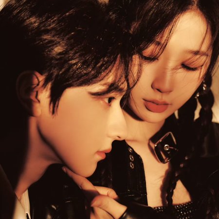 Ski into Love (2025)