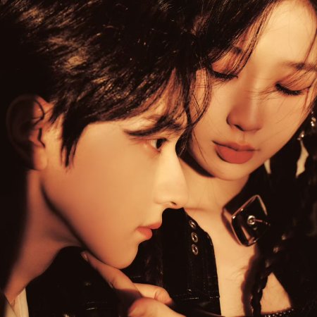 Ski into Love (2025)