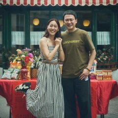 Love Leads to the Success Taiwanese Drama photo