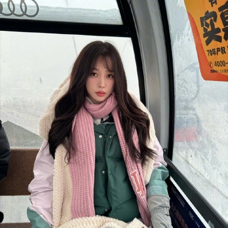 Ski into Love (2025)