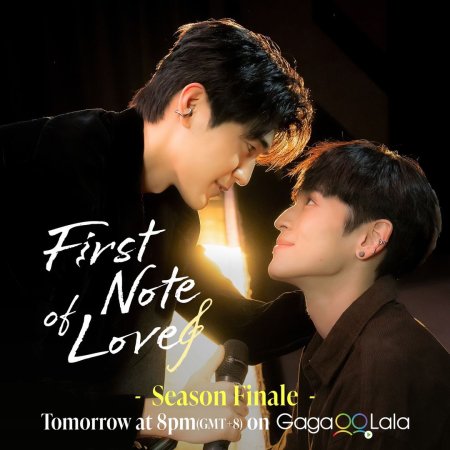 First Note of Love (2024)