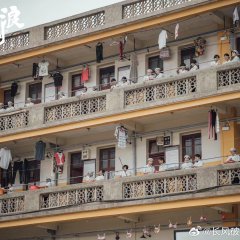 The Wind and the Waves Will End Chinese Drama photo