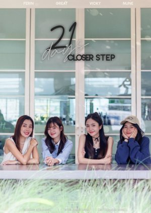 21 Days Closer Step (2024) poster