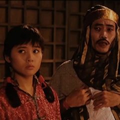 Mr Vampire 4 Hong Kong Movie photo