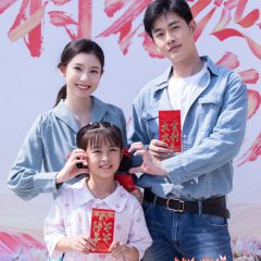 Restart My Life Chinese Drama(2024) photo