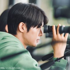 Kanojo no Inai Jikan Japanese Drama photo