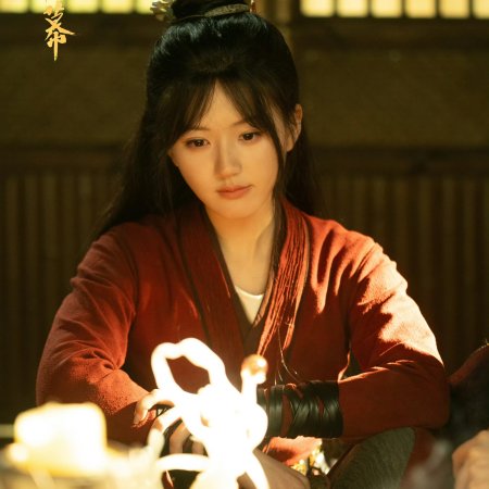 The Story of Pearl Girl (2024)