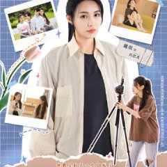Girls, Let's Defy Fate Chinese Drama photo