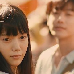 If Cats Disappeared from the World Japanese Movie photo