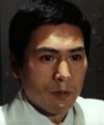 Ikegami Meiji