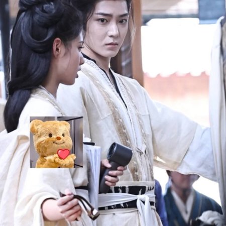 Key to the Phoenix Heart (2026)