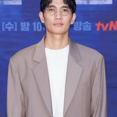 Hometown Korean Drama photo