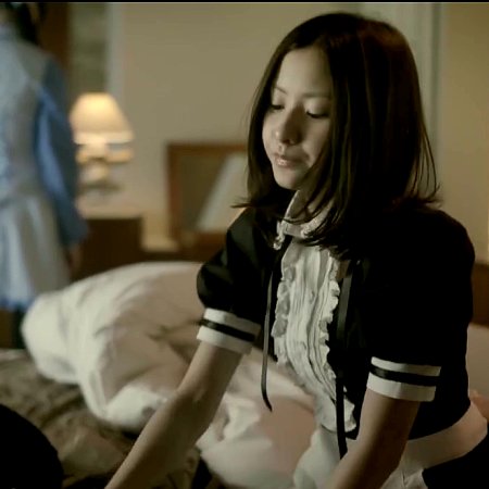 Bon Lin (2014)