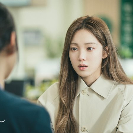The Nice Guy (2025)