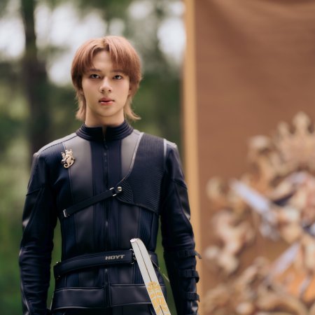 The Next Prince (2025)