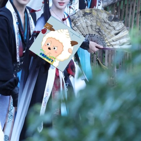 Lai Zhan ()